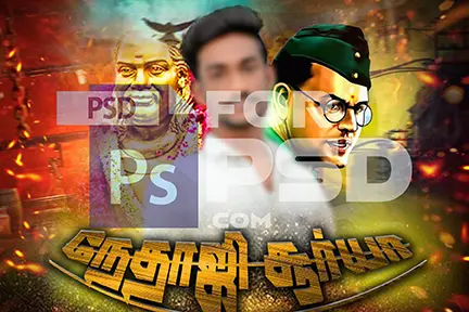 Image Preview